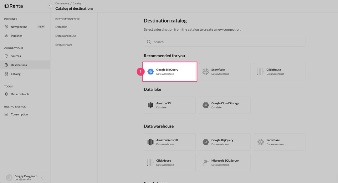 Выберите Google BigQuery