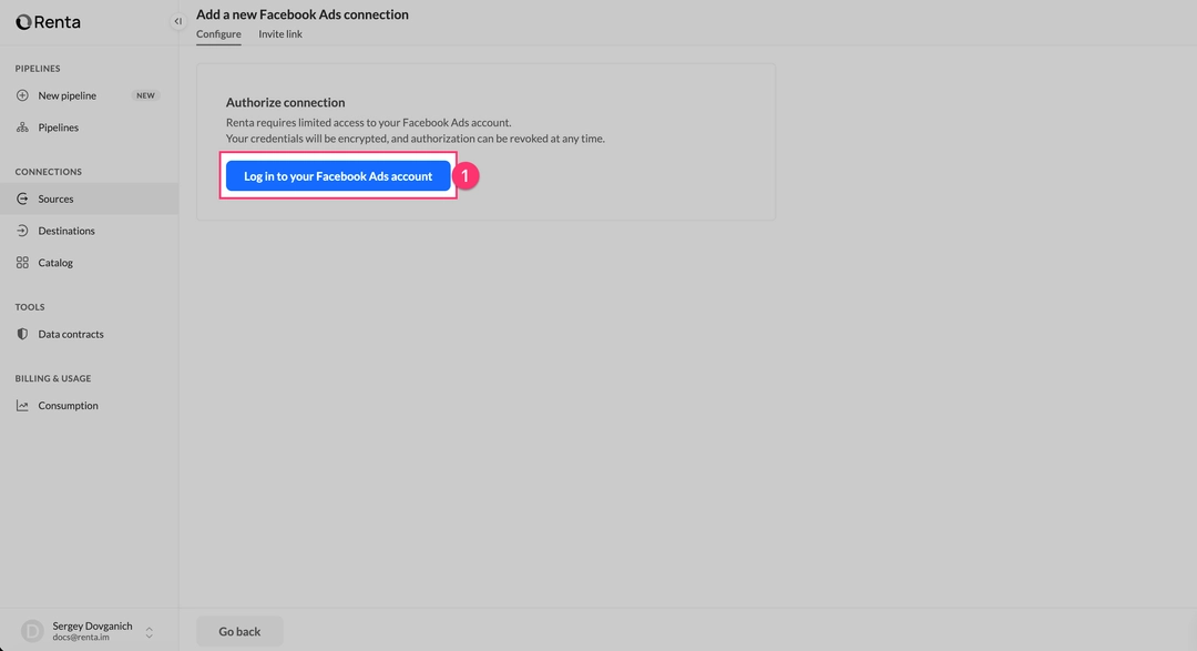 Авторизация подключения Facebook Ads