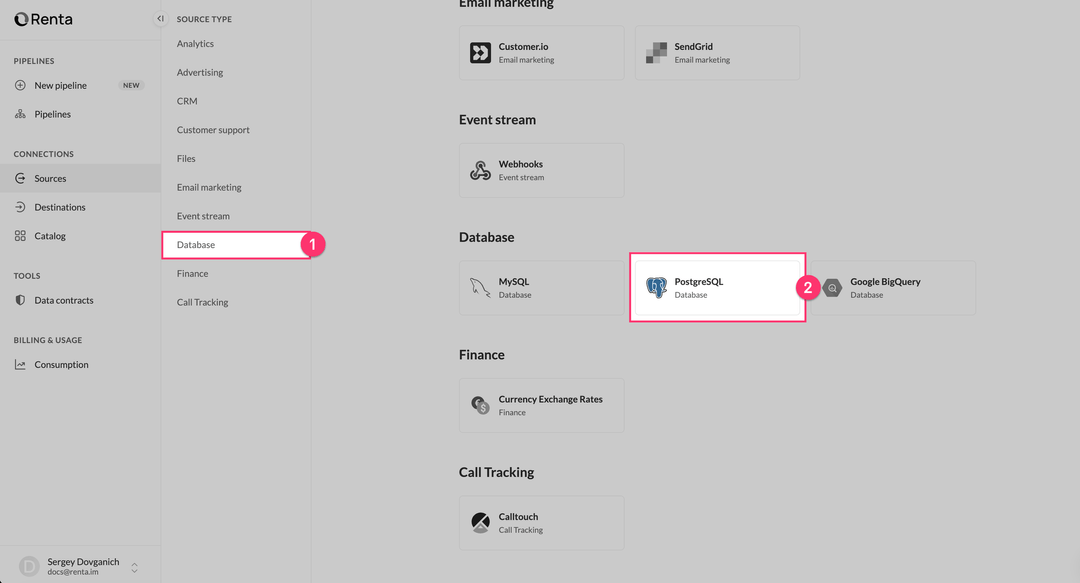 Выбор PostgreSQL в каталоге