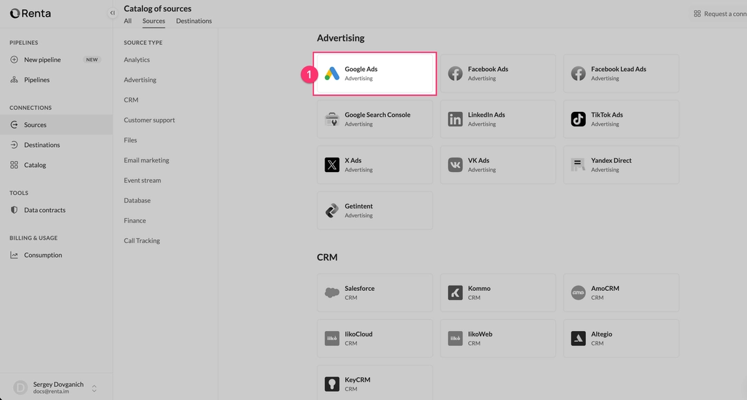 Плитка Google Ads в разделе Advertising