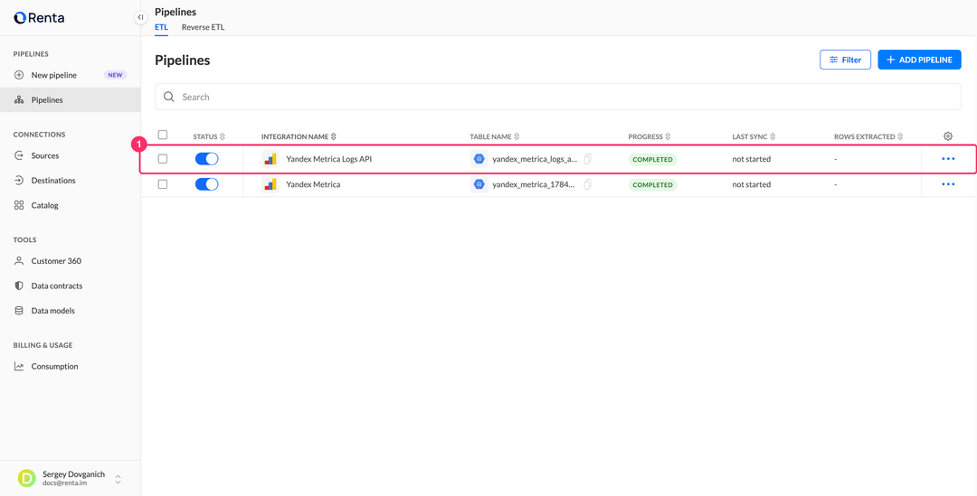 Список Pipelines с новой интеграцией Yandex Metrica Logs API
