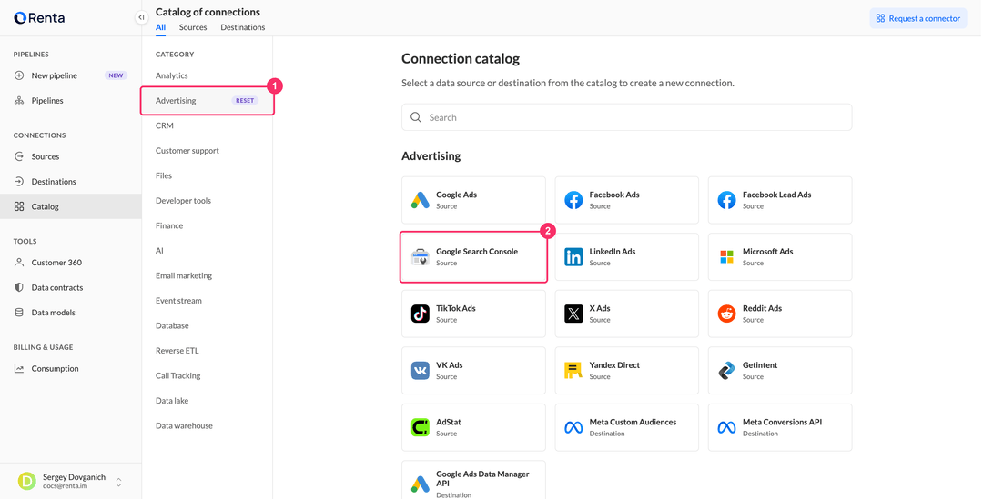 Карточка Google Search Console в категории Advertising каталога Renta