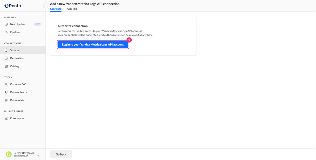 Страница авторизации подключения Yandex Metrica Logs API в Renta
