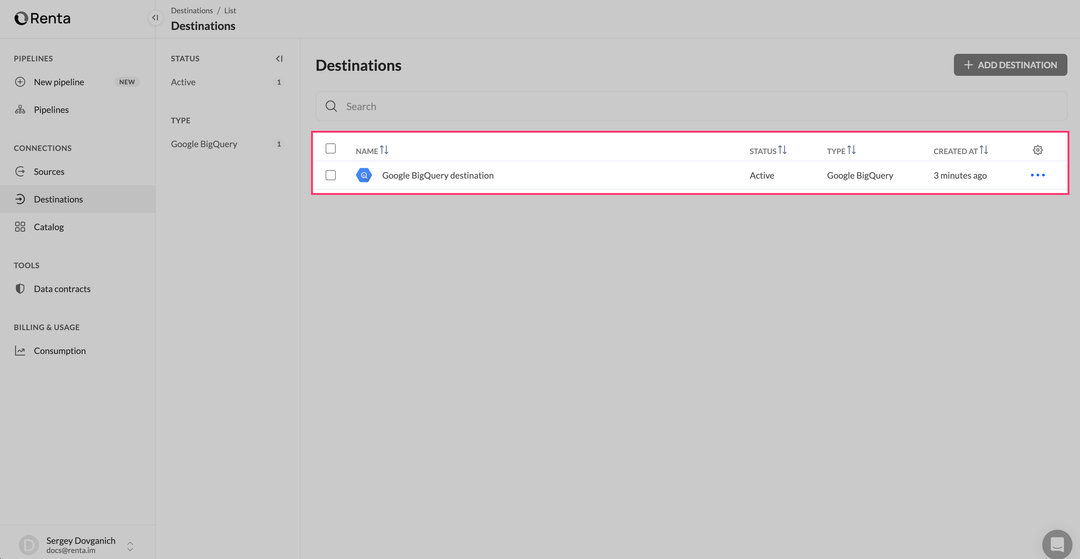 Проверьте статус