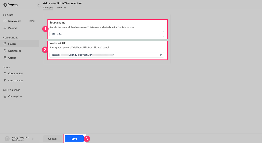 Форма добавления источника Bitrix24 в Renta