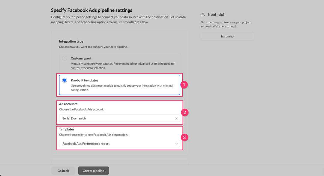 Настройка шаблона