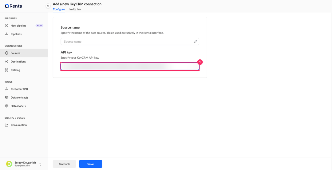 Add a new KeyCRM connection page with the API key field