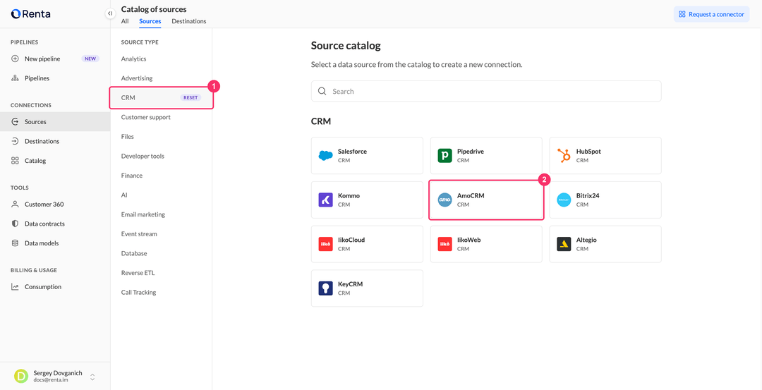 Карточка AmoCRM в категории CRM каталога Renta