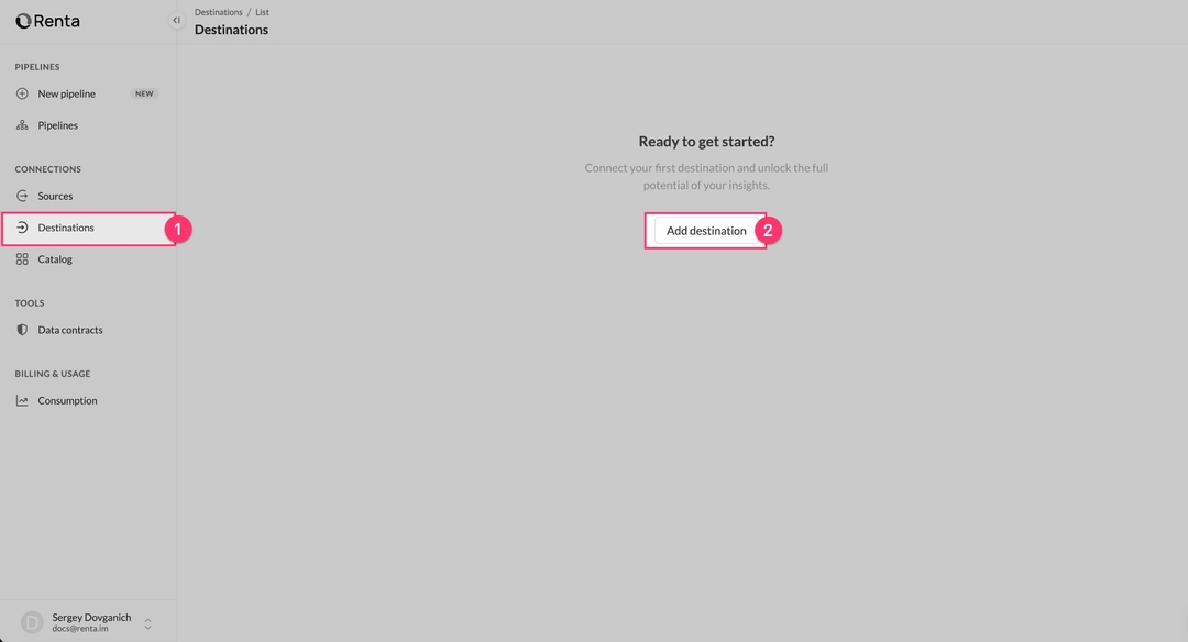 Перейдите в раздел Destinations