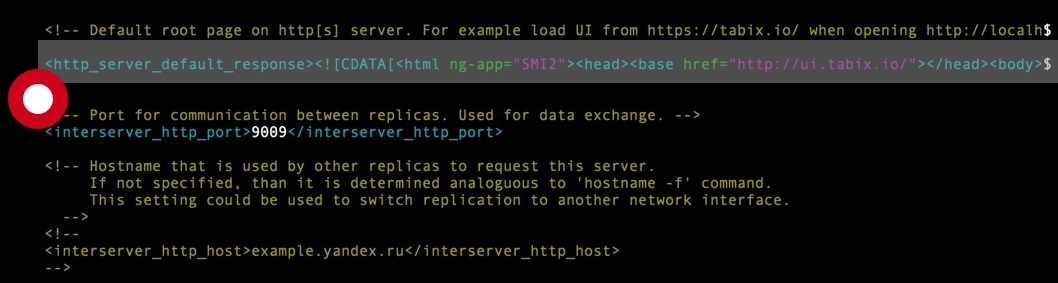 Tabix setup in config.xml