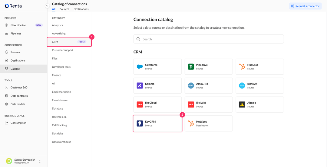 KeyCRM card in the CRM category of the Renta connection catalog