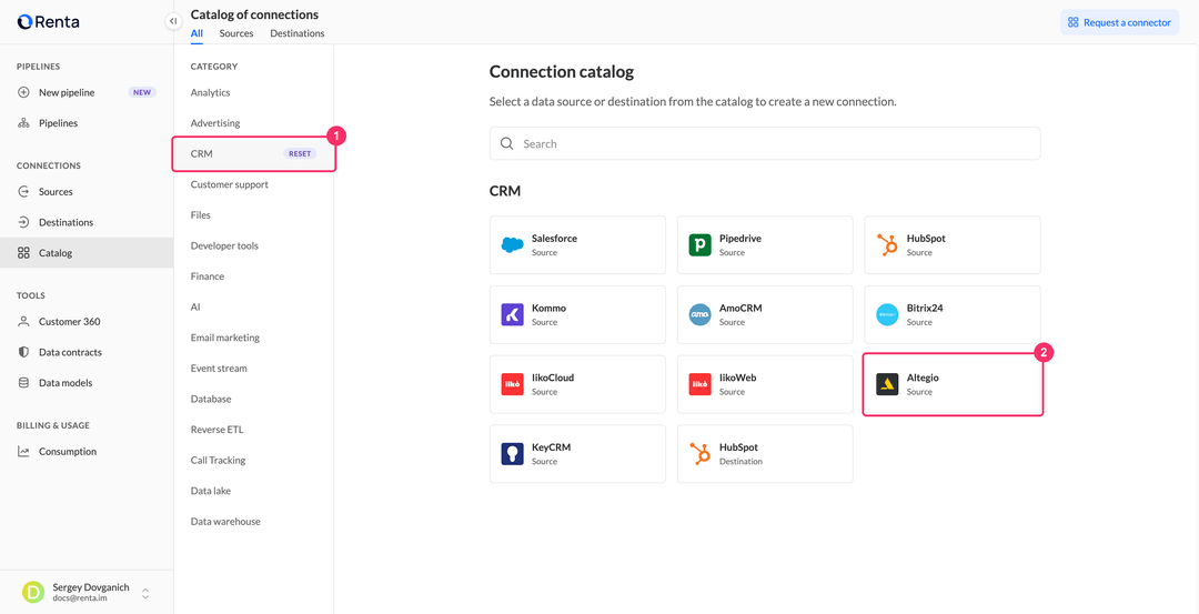 Altegio card in the CRM category of the Renta connection catalog