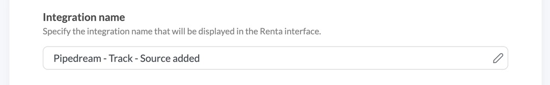 Название интеграции