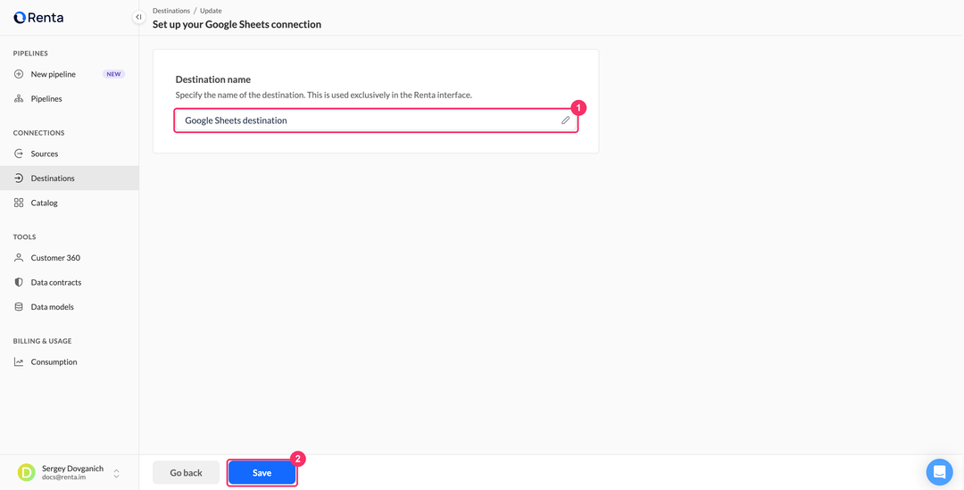 Страница настройки подключения Google Sheets с полем имени назначения