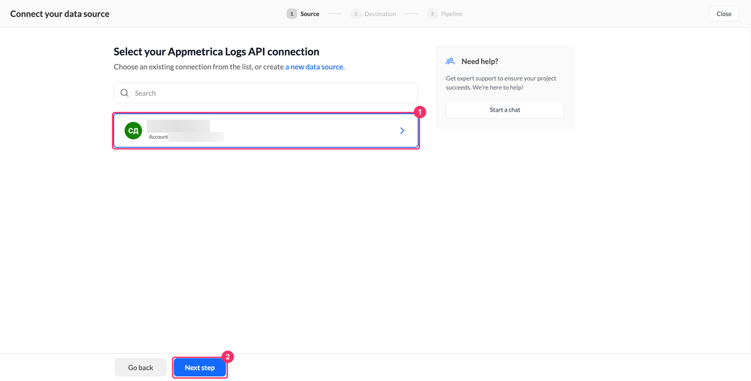 Шаг выбора подключения AppMetrica Logs API с подключённым аккаунтом Яндекса