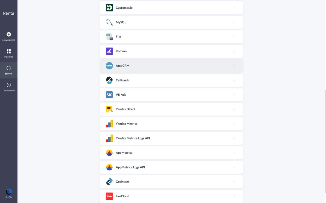 Select amoCRM from the data source catalog Select amoCRM from the data source catalog