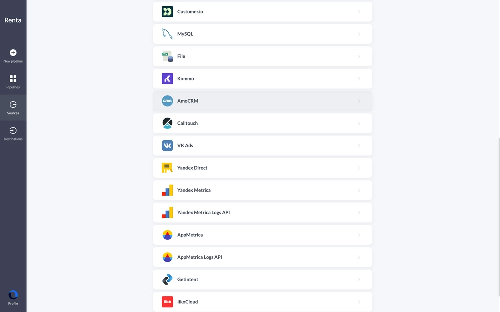Select amoCRM from the data source catalog