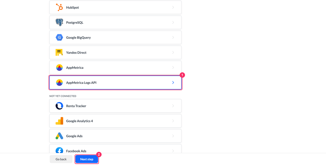 Шаг выбора источника с AppMetrica Logs API в блоке Already connected