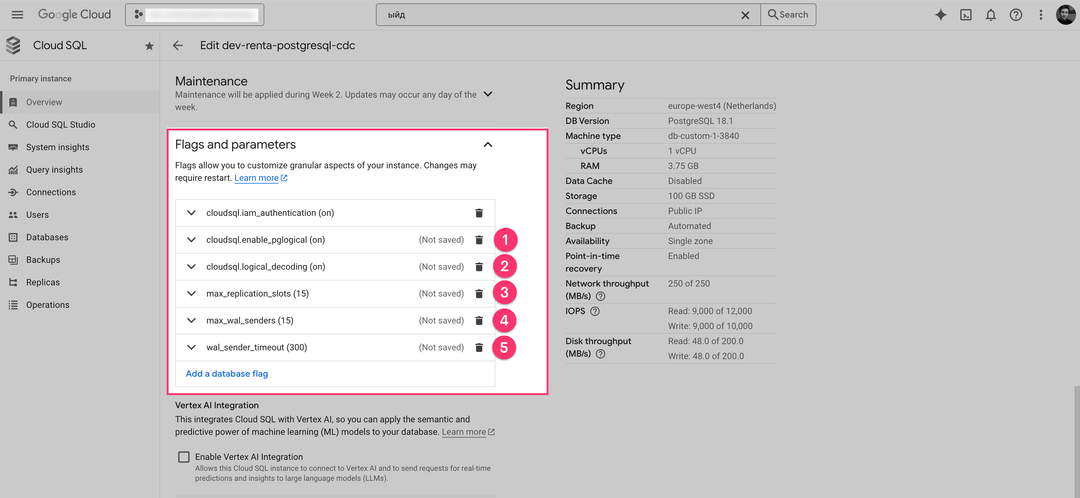 Добавление флагов базы данных