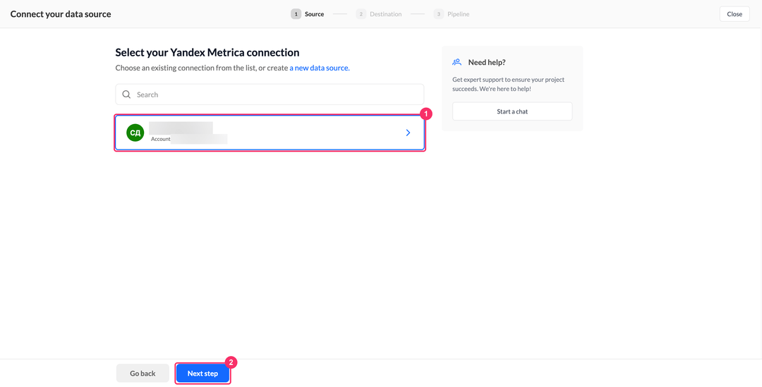 Шаг выбора подключения Yandex Metrica
