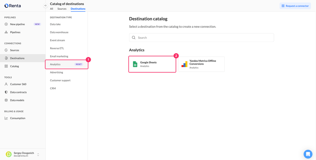 Карточка Google Sheets в категории Analytics каталога назначений Renta