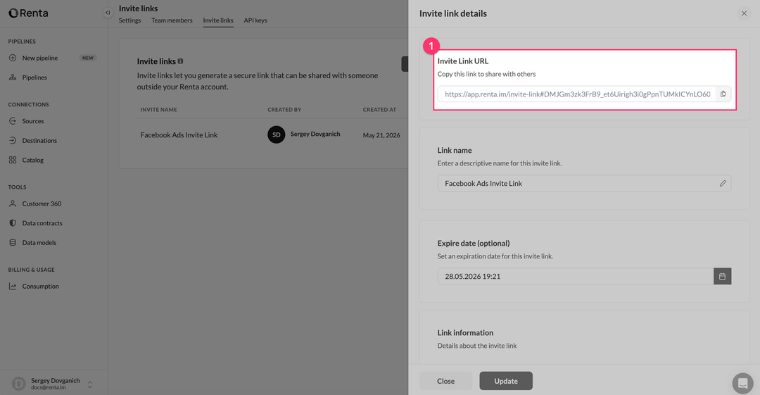 Панель деталей invite link со сгенерированным URL