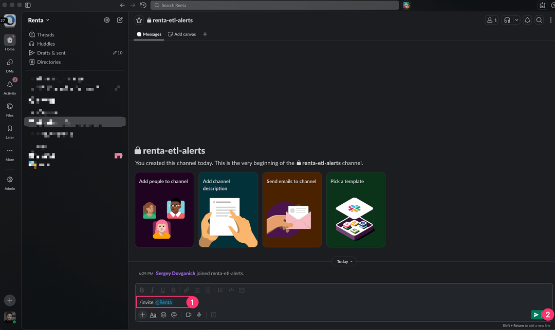 Пригласите бота Renta