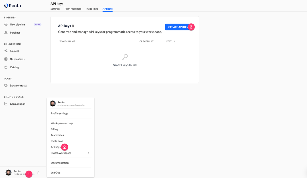 Меню выбора API ключей