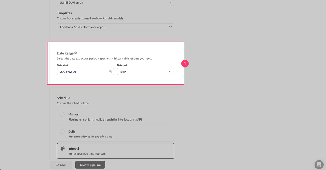 Выбор исторического периода