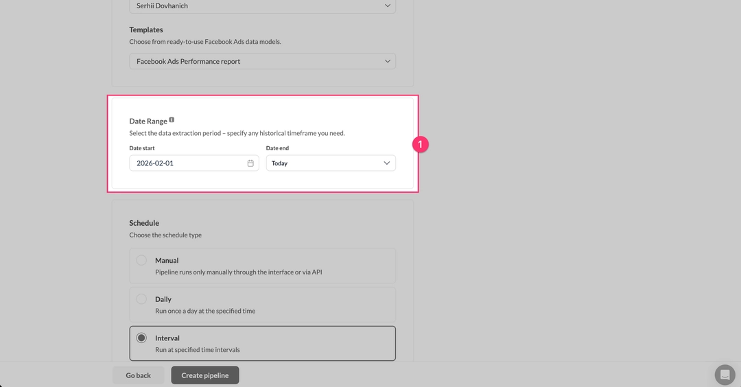 Выбор исторического периода