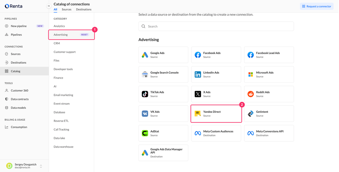 Карточка Yandex Direct в категории Advertising каталога Renta