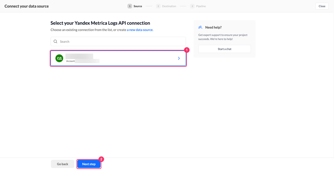 Шаг выбора подключения Yandex Metrica Logs API