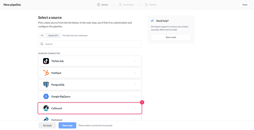 Шаг выбора источника с Calltouch в списке Already connected