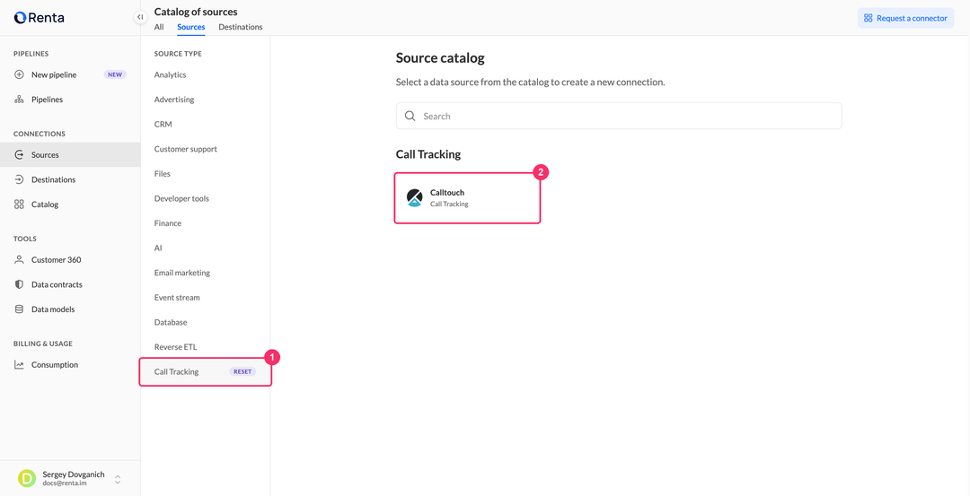 Карточка Calltouch в категории Call Tracking каталога Renta
