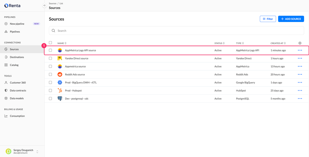 Список источников с новым источником AppMetrica Logs API в статусе Active