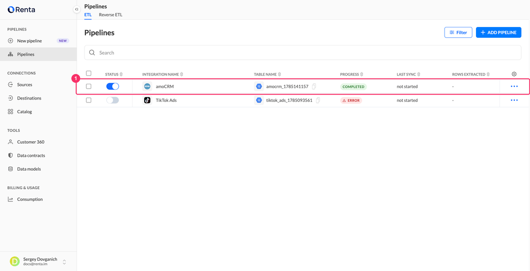 Список пайплайнов с новой интеграцией amoCRM в статусе Completed