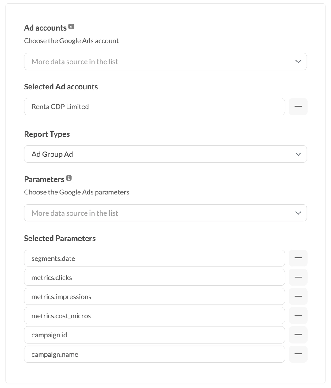 Настройки пайплайна Google Ads